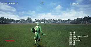 Little Rhapsody of Game