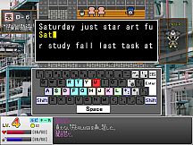 散歩するキーボード使い