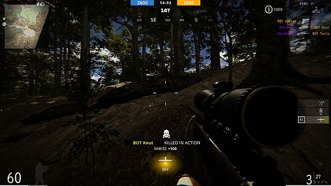 GAIONIN WAR don't combine