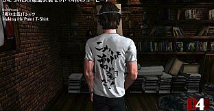 D4: SWERY's Choice Costume Set -4 Cups of Coffee-