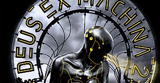 Deus Ex Machina 2 - The Soundtrack