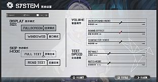 我喜欢的白毛美少女不可能是凶手