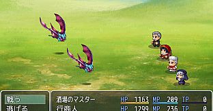 RPG Maker MV - REFMAP Fantasy Character Pack 1