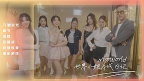 Miss World Love Growth Diary