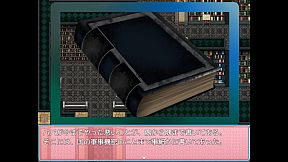 Honey Trap Escape ~ Family of Villains and the Cage ~