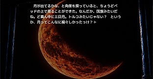 リスキル・マイスキル