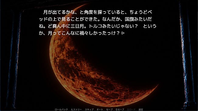 リスキル・マイスキル