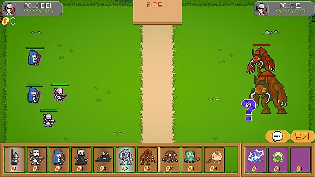 Pixelords