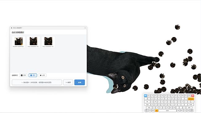 MadKeys