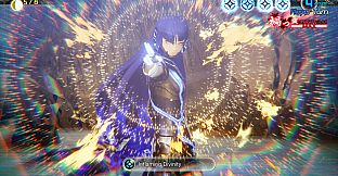 Shin Megami Tensei V: Vengeance