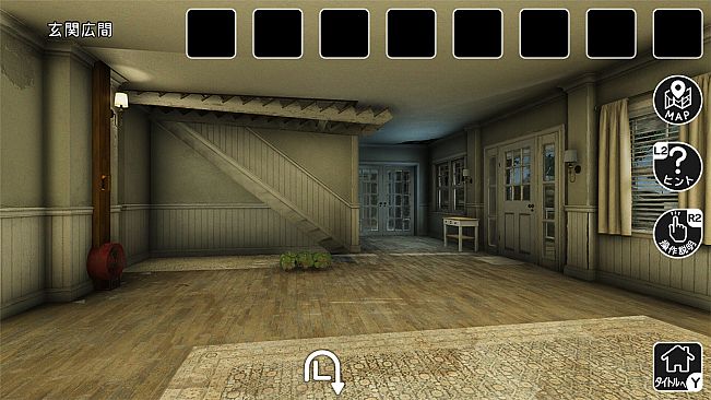 森の中の迷い家からの脱出