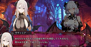 Succubus Survivors