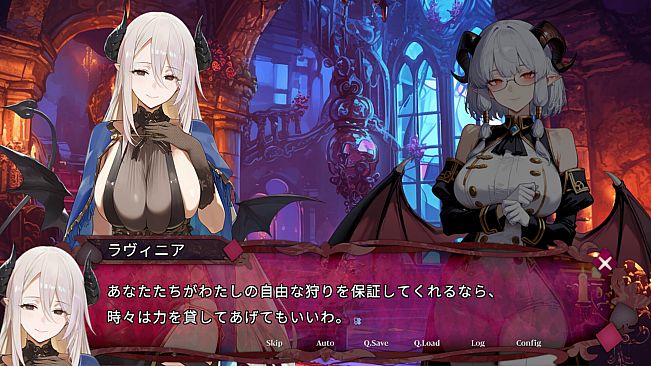 Succubus Survivors