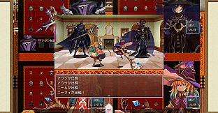 RPG Maker MV - Wizards Pack (8 Elements)