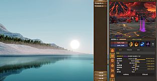 Idle Inferno