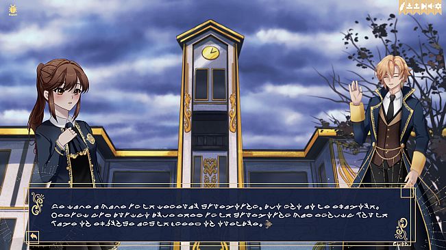 Past the Moon; Towards the Sun