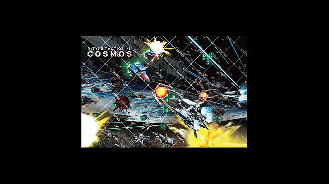 R-Type Tactics I • II Cosmos - Digital Poster