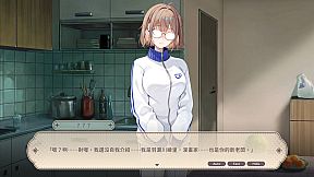 Roomies with a Naughty Comic Artist