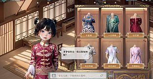 My Daughter in Family AI - Clothing Expansion Pack