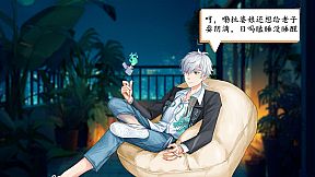 Roar：Return Our Legends