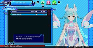 Neptunia Virtual Stars - Inuyama Tamaki Pack