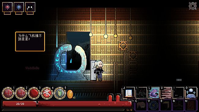 被坏女人骗成冒险者!