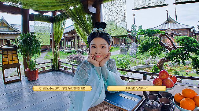 I'm Surrounded by Classical Beauties!