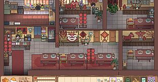 生生不息：烟火