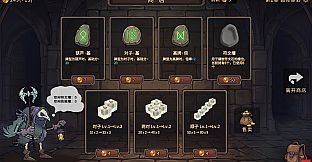 The Sixth Dice