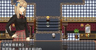 The night of fire stealing/盗火之夜