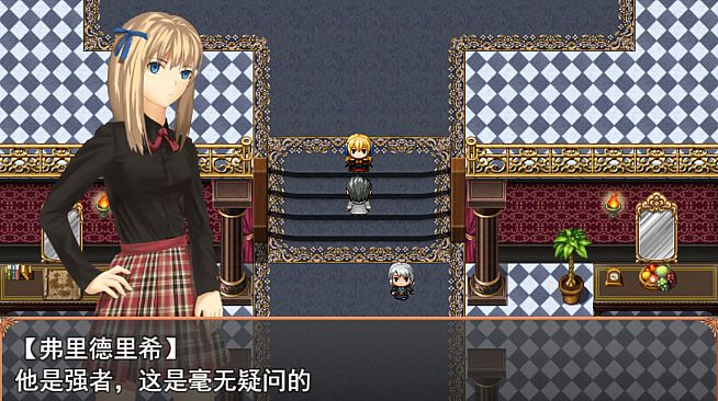 The night of fire stealing/盗火之夜