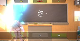 PamPam Kana Students