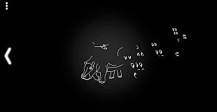 Hidden Shapes: Animals + Lovely Cats