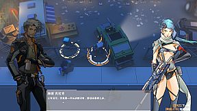 G2 Fighter / 基因特工