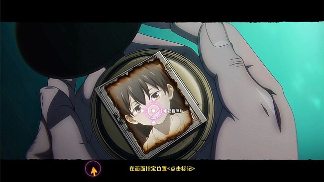 人性游戏