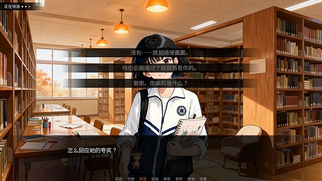 画你的时光