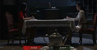 Mourningwood Lodge:Pray