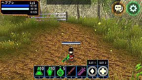 ヘブンズブレイザーオンライン