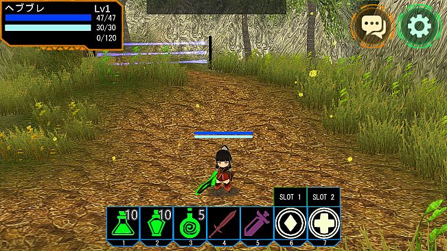 ヘブンズブレイザーオンライン