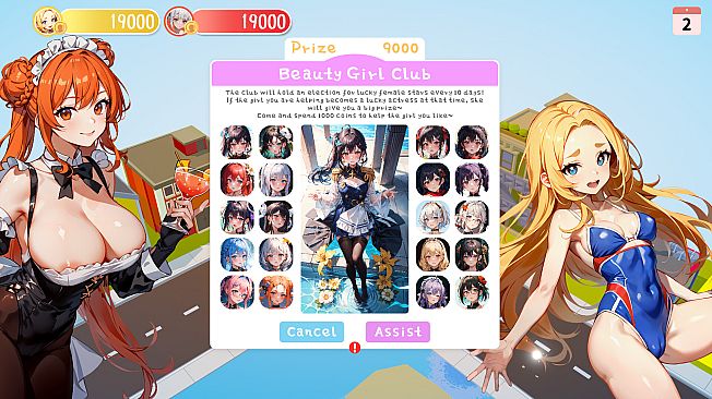 Money And Lady - HAPPY BOOM PATCH