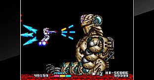 Arcade Archives 2 Tatakae! Big Fighter