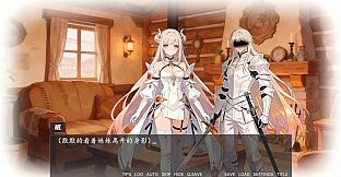 奉先勇者:我爹是魔王?