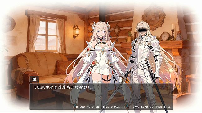 奉先勇者:我爹是魔王?