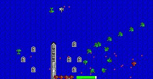 Tiger Fighter 1931 Tora! MP049