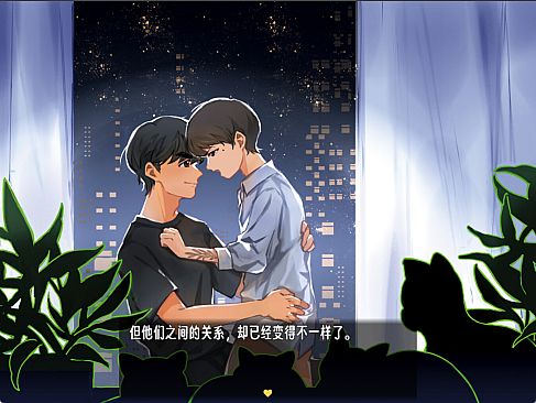 小松穿越记 Wanna Wake up?