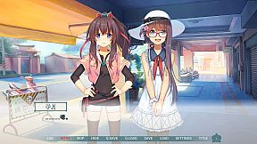 ~府城少女~ 以妳為名的府城情書