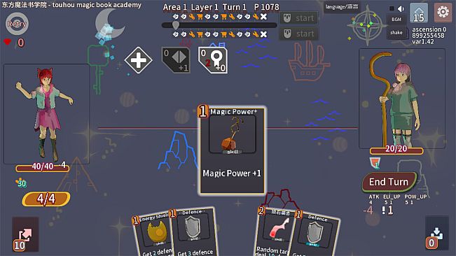 东方魔法书学院 touhou magic book academy