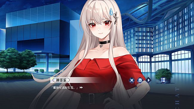 万词破 - 单词女友