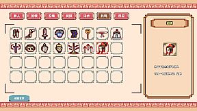 Journey to the West Survivor