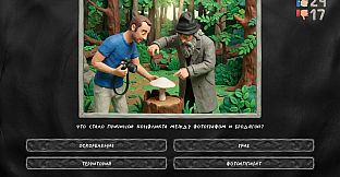 МЕМАСИКИ ПО КЛАССИКЕ 2